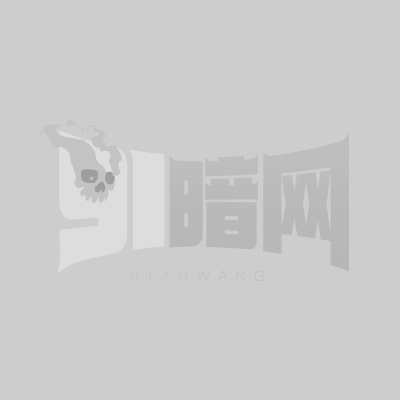 黄杨钿甜 1